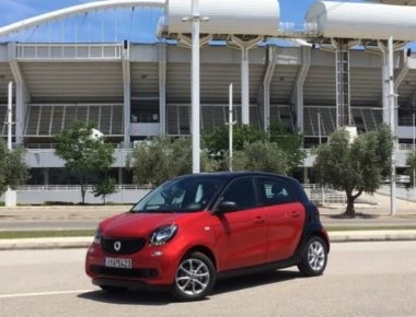 Απίστευτο κι όμως αληθινό! Εβγαλε φωτογραφία στο ΟΑΚΑ και του ζητούν να πληρώσει 2.000 ευρώ